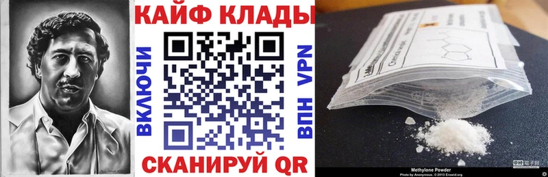 Купить закладку Гашиш Амфетамин МЕФ A PVP Зея