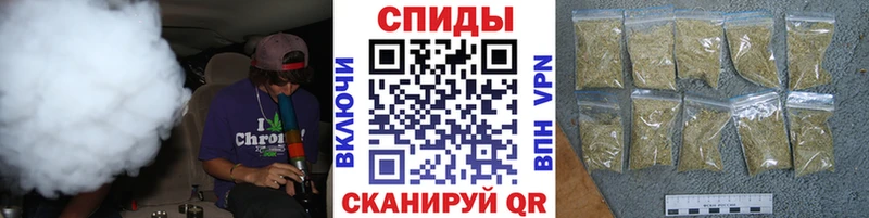 Купить где Зея БУТИРАТ BDO 33%