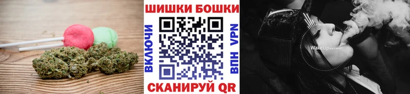 Купить  Зея  Cannafood конопля 