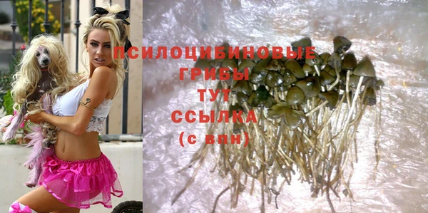 скорость Магадан