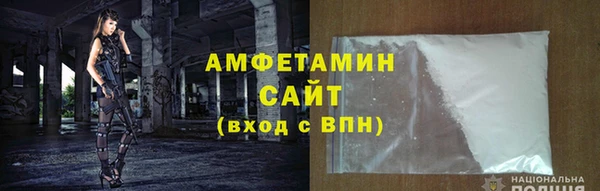гашишное масло Майский