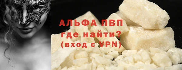 скорость Магадан