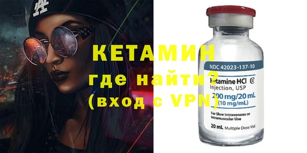 гашишное масло Майский