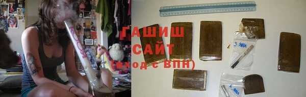 дживик Магас