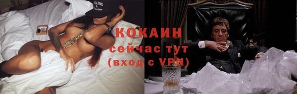 скорость Магадан