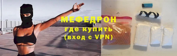 скорость Магадан