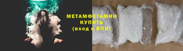 дживик Магас
