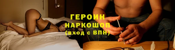 скорость Магадан