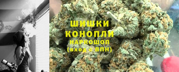 скорость Магадан