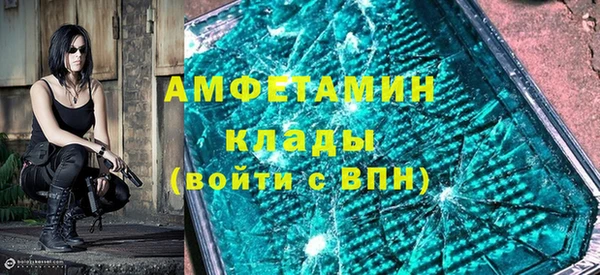 скорость Магадан