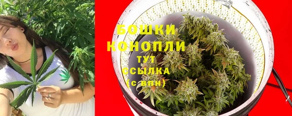 гашишное масло Майский