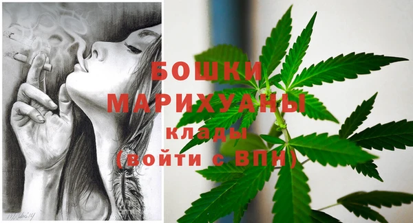 гашишное масло Майский
