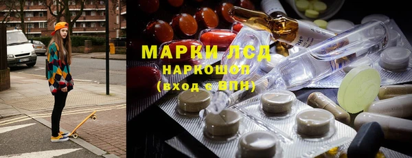 скорость Магадан