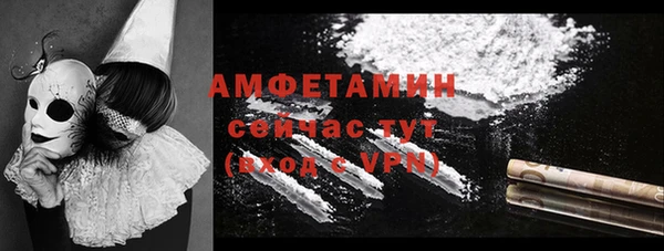 скорость Магадан