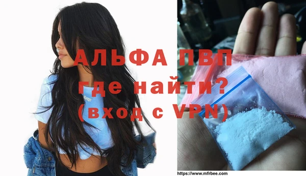 скорость Магадан