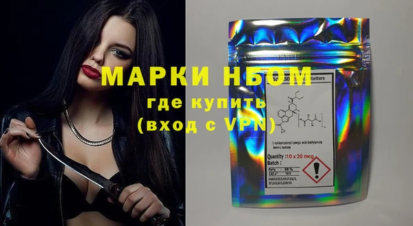 скорость Магадан