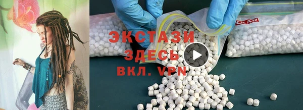 гашишное масло Майский