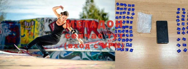 дживик Магас