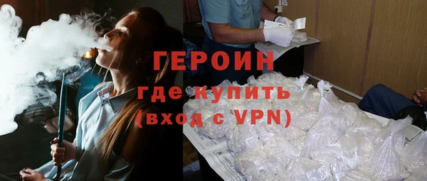 гашишное масло Майский